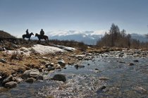 Фото отчет по Алтай Саянскому региону